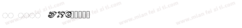 TT ZhiHei CHS字体转换